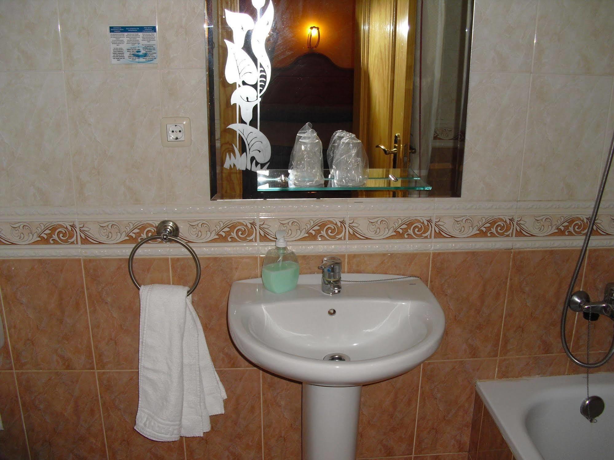 Hostal Bellas Ávila Luaran gambar