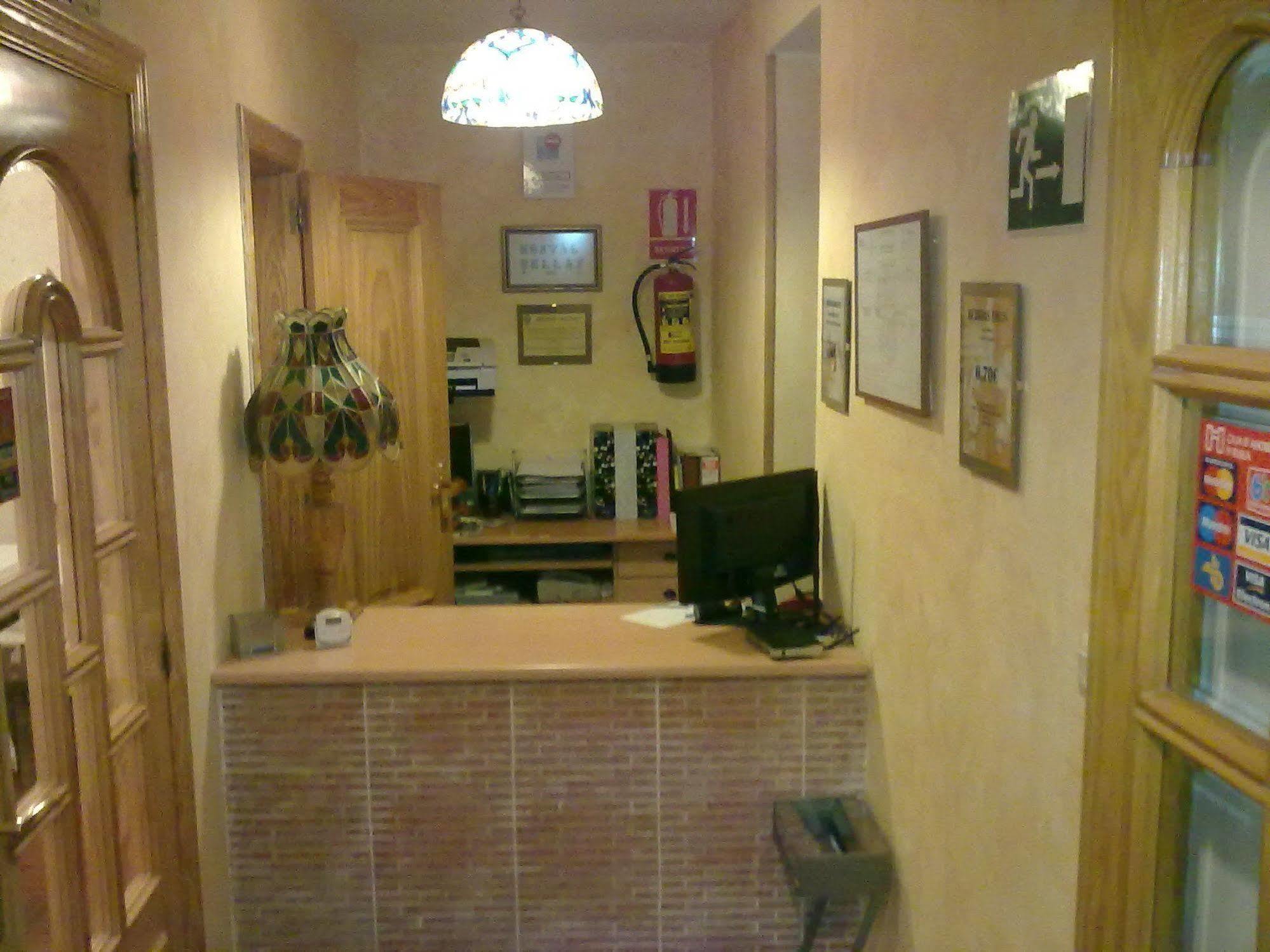 Hostal Bellas Ávila Luaran gambar